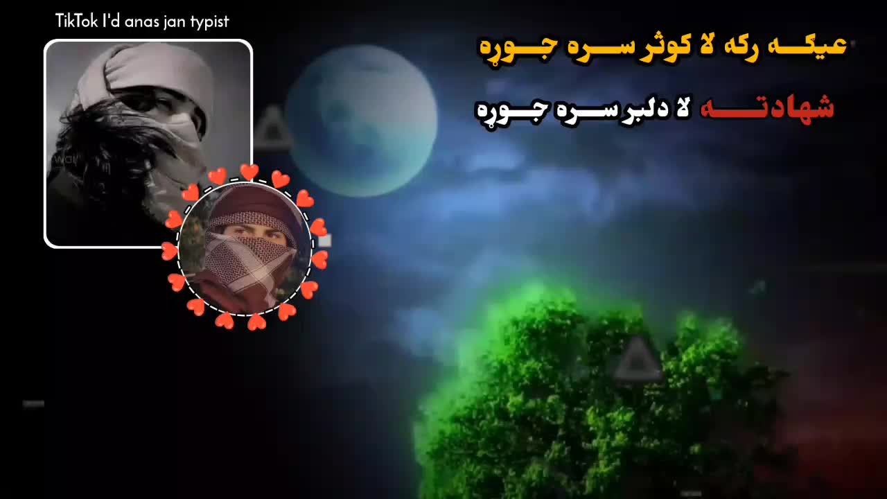 @AnAs JaN waziristani🥷🕊️