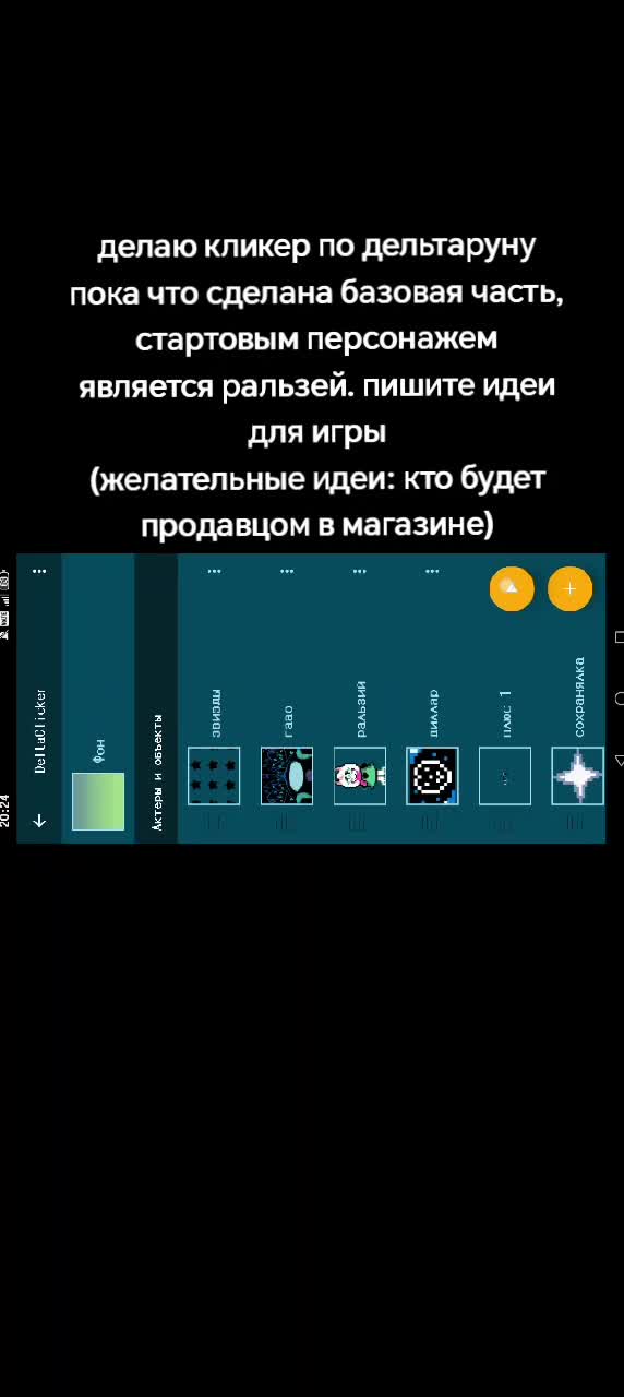 @🍯🐝медовуха🐝🍯 #SlimeRancher