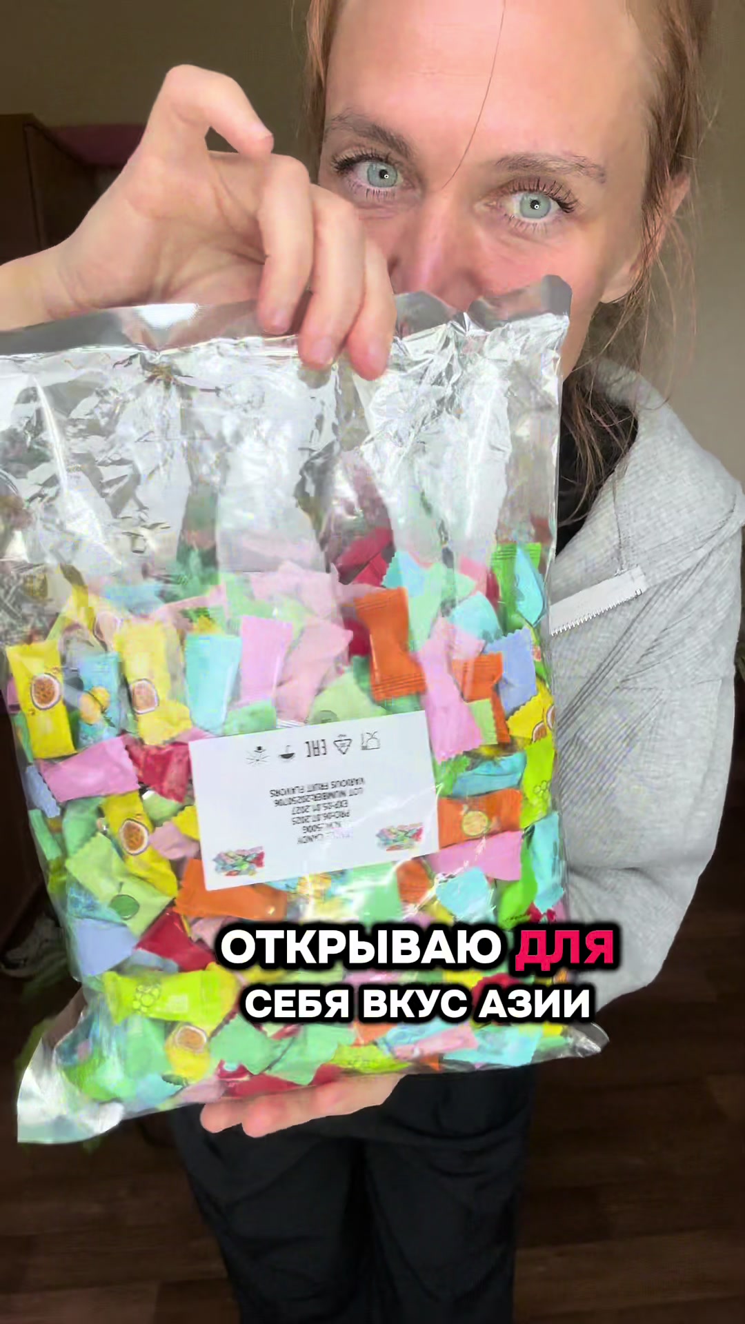 @Лена