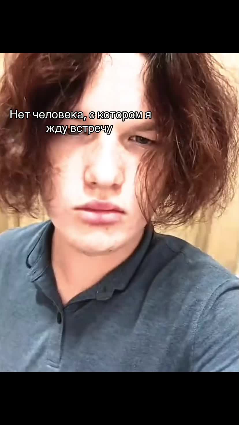 @Фан аккаунт Савы