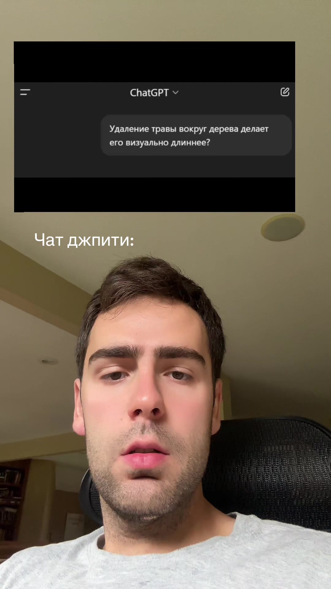 @L A M A R K U S