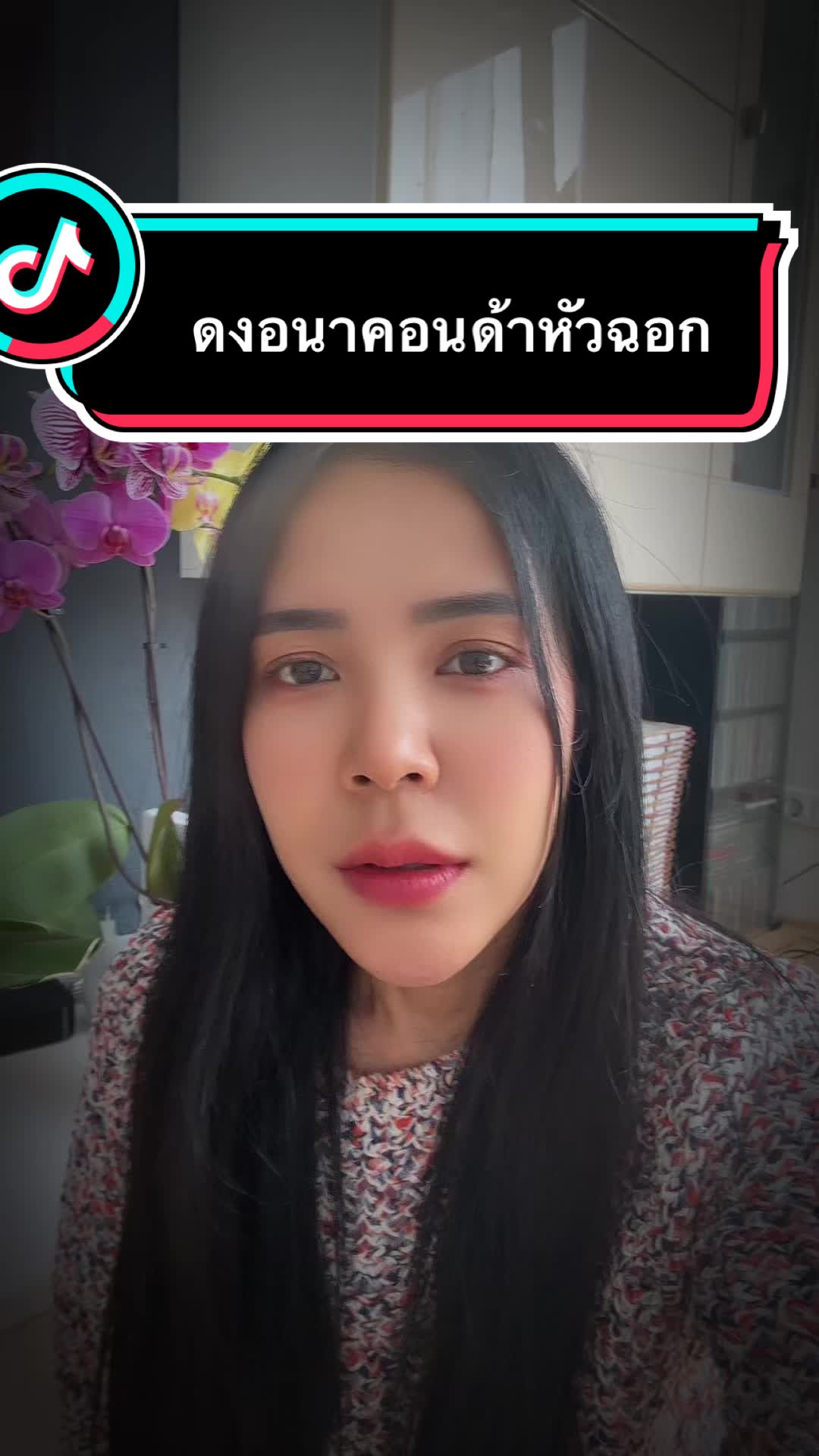 @แอ้มเมืองคอนหนุ่มเยอรมัน