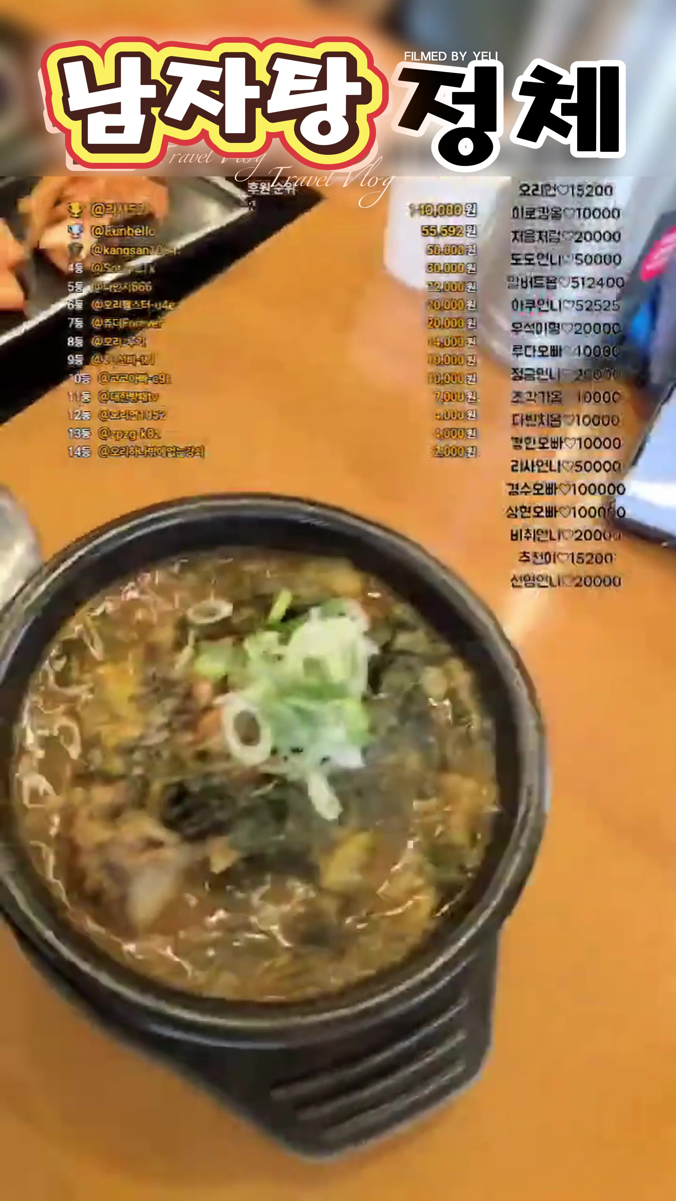 @오리티비