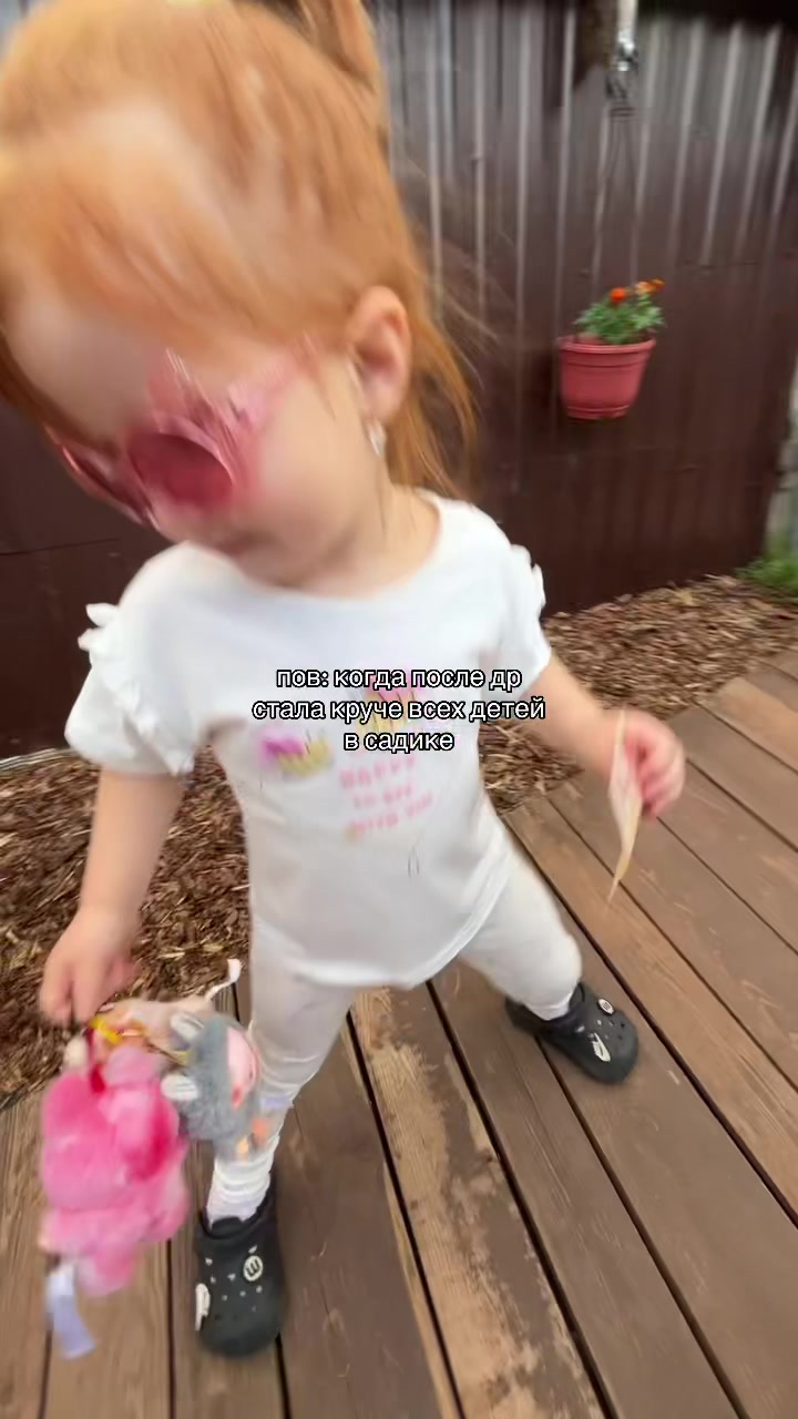 @SOVA