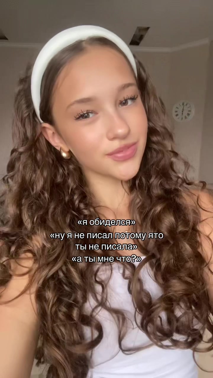 @тгк:мируся✨