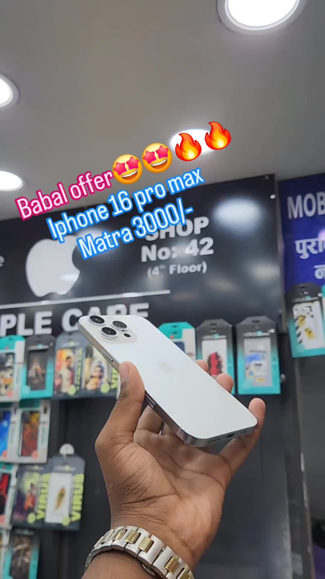 @Quick Mobile Center