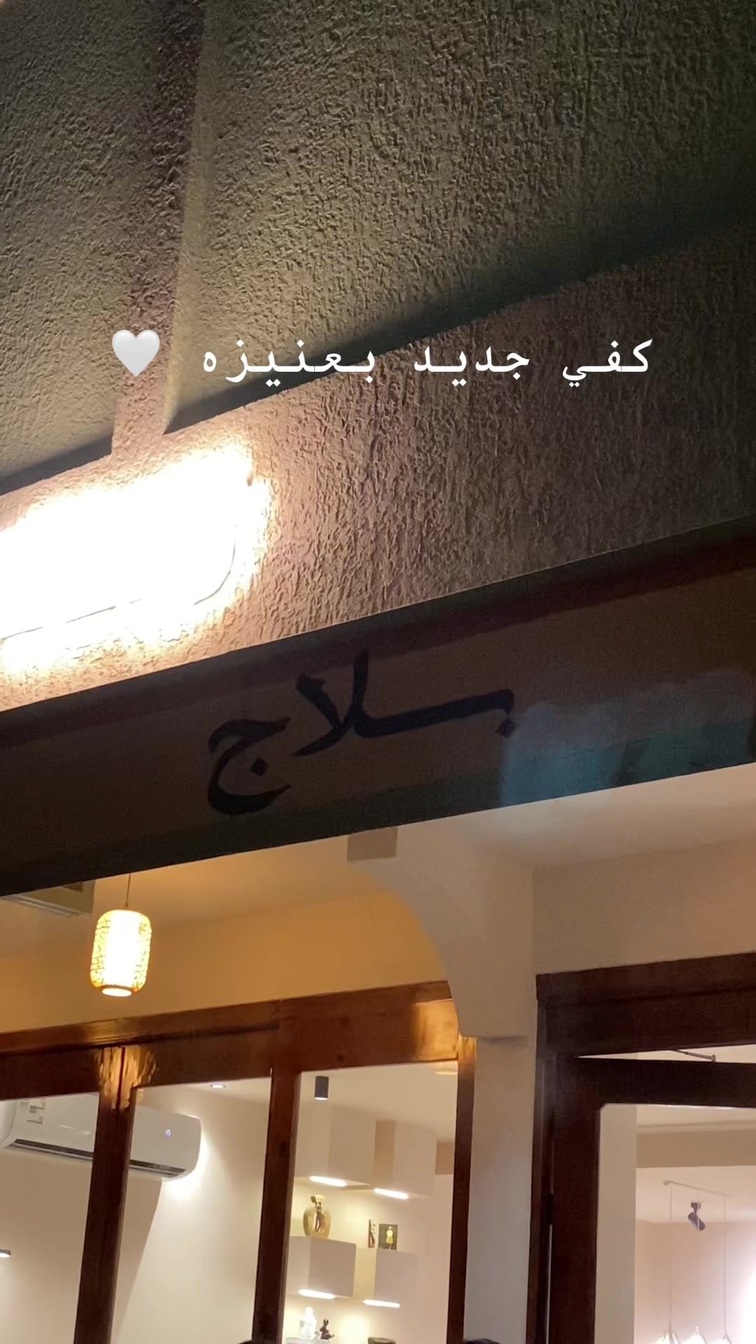 @د.كَادي 🤍