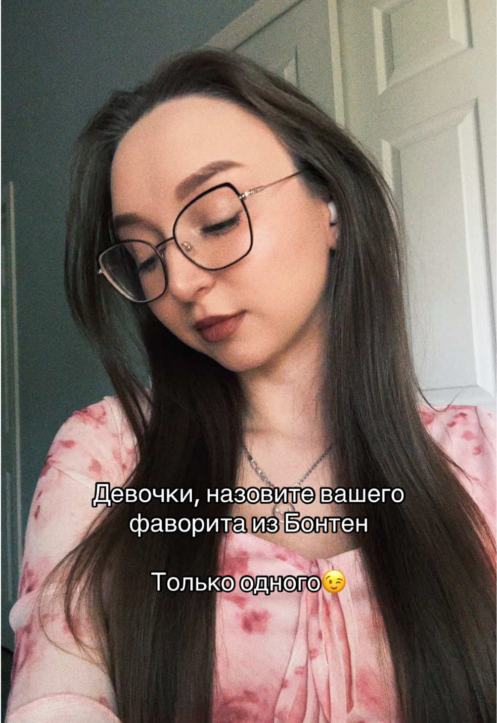 @каваакари