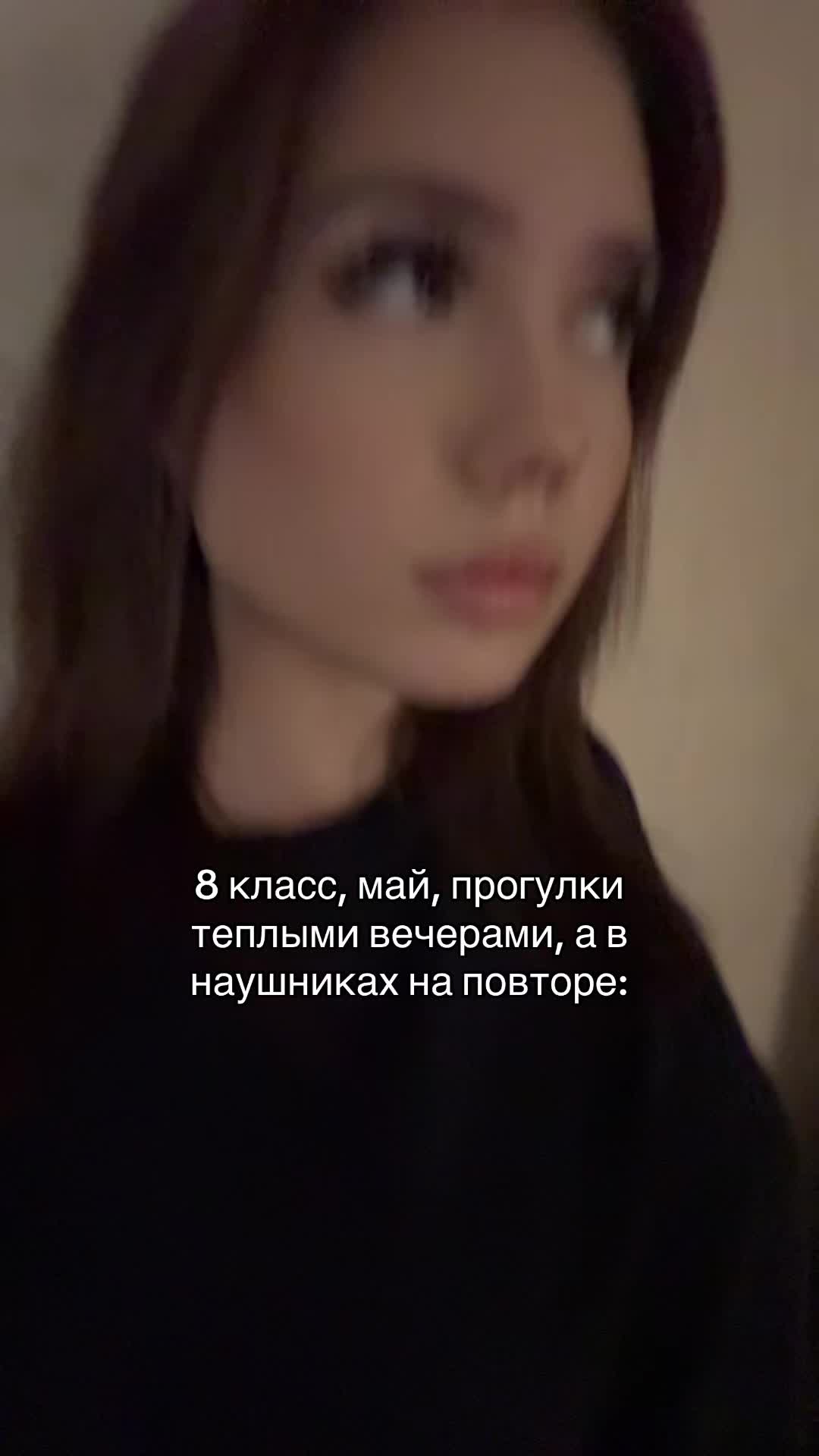 @ТГК: гайка 🐰