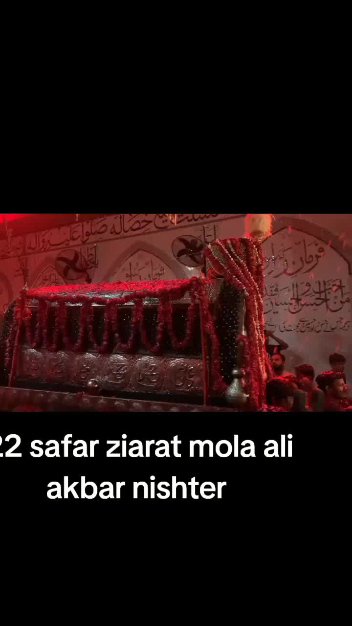 @shan shah 888