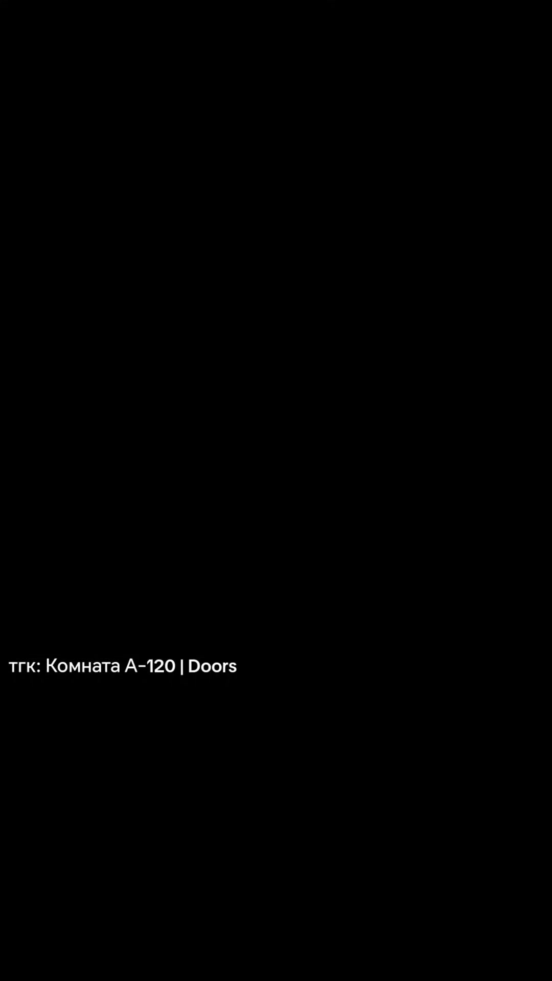 @Typical A-120 | Doors