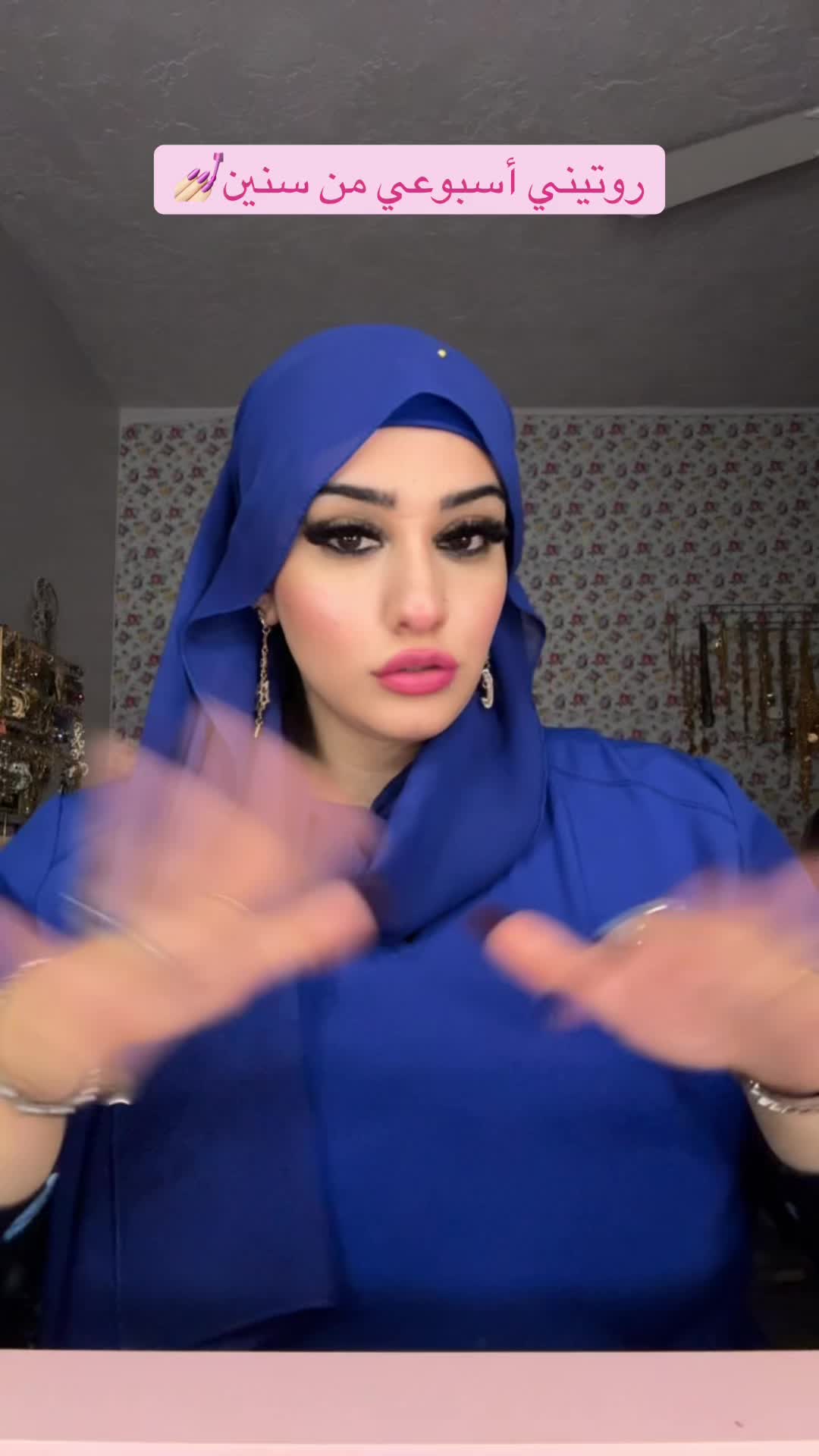 @Zina 👸🏻زينه