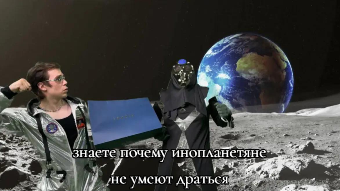 @машка йяу