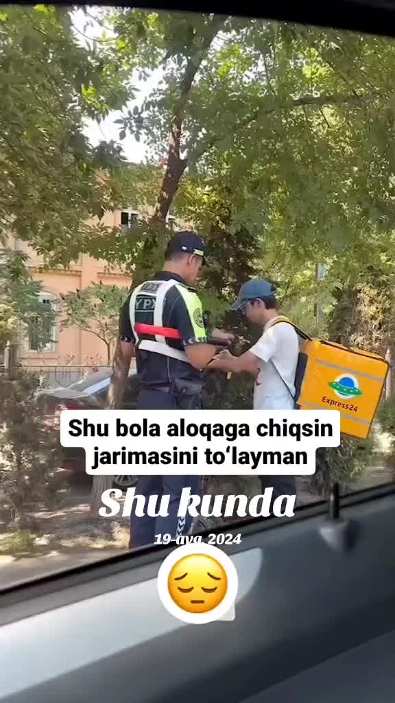 @🦅𝙎𝞳𝙍𝞼𝙈𝞰𝙔🦅☠️