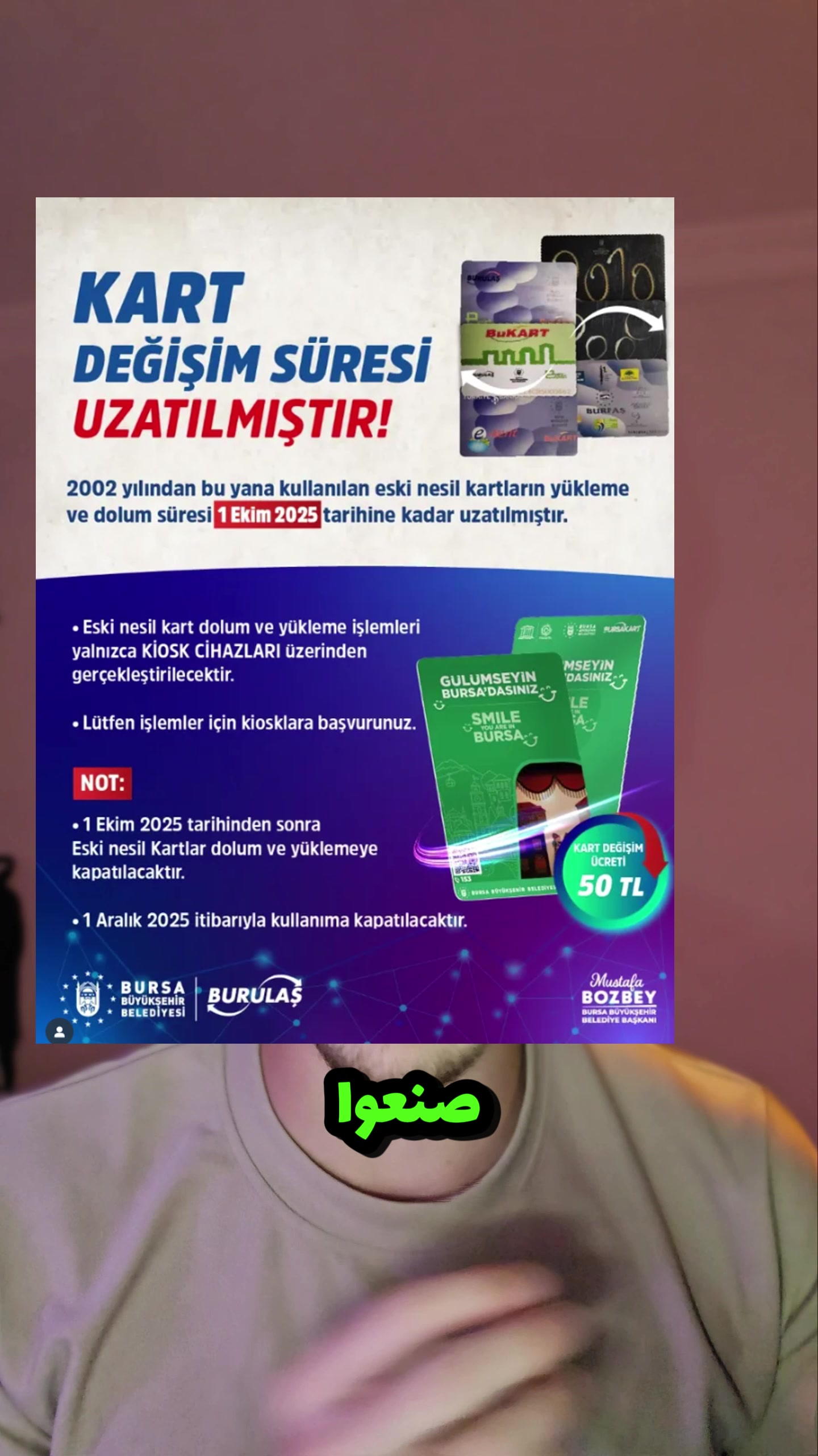 @محمد زيتون