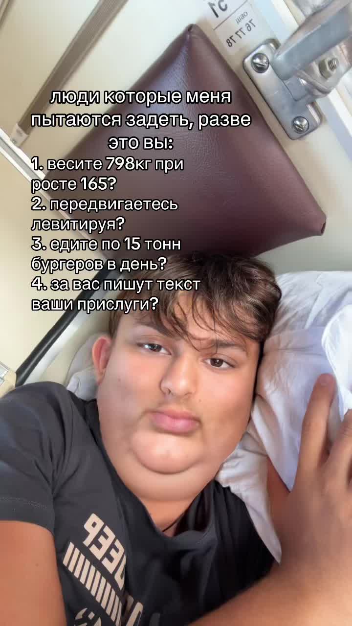 @balagan1337
