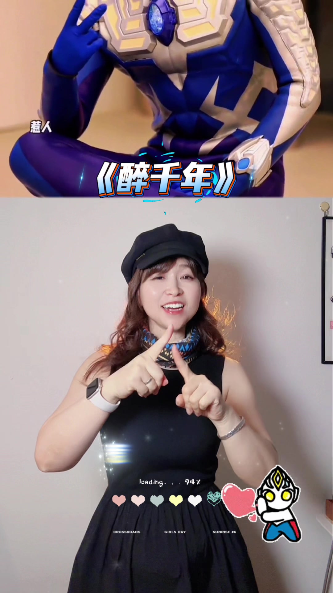 @清风