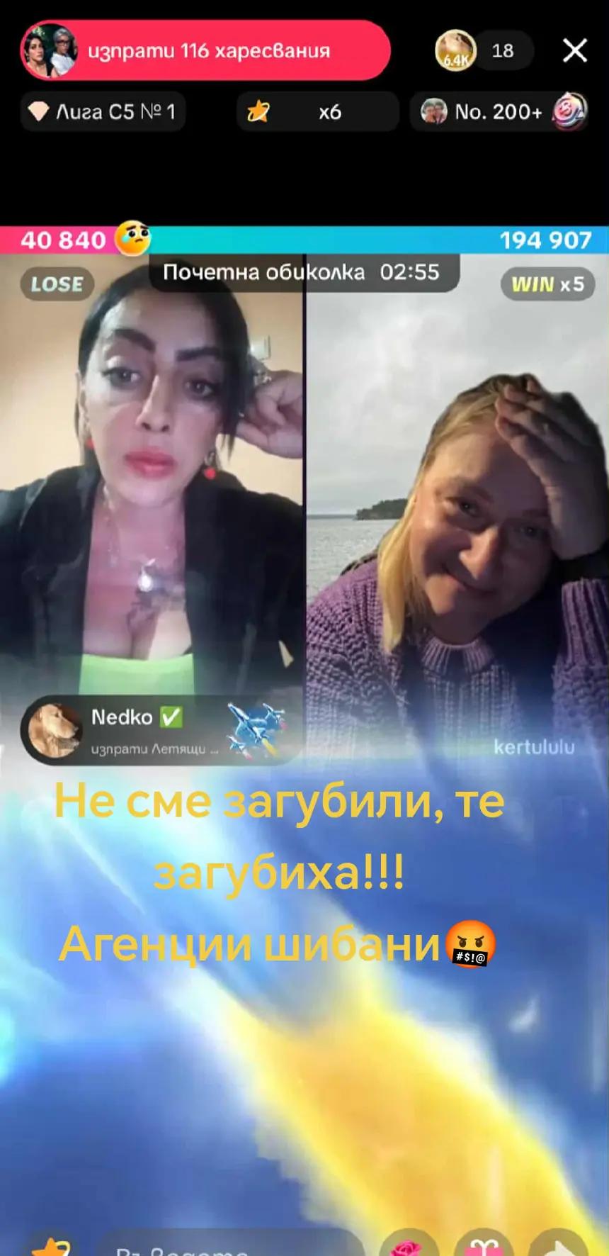 @😈К😈Р😈И😈С😈И😈