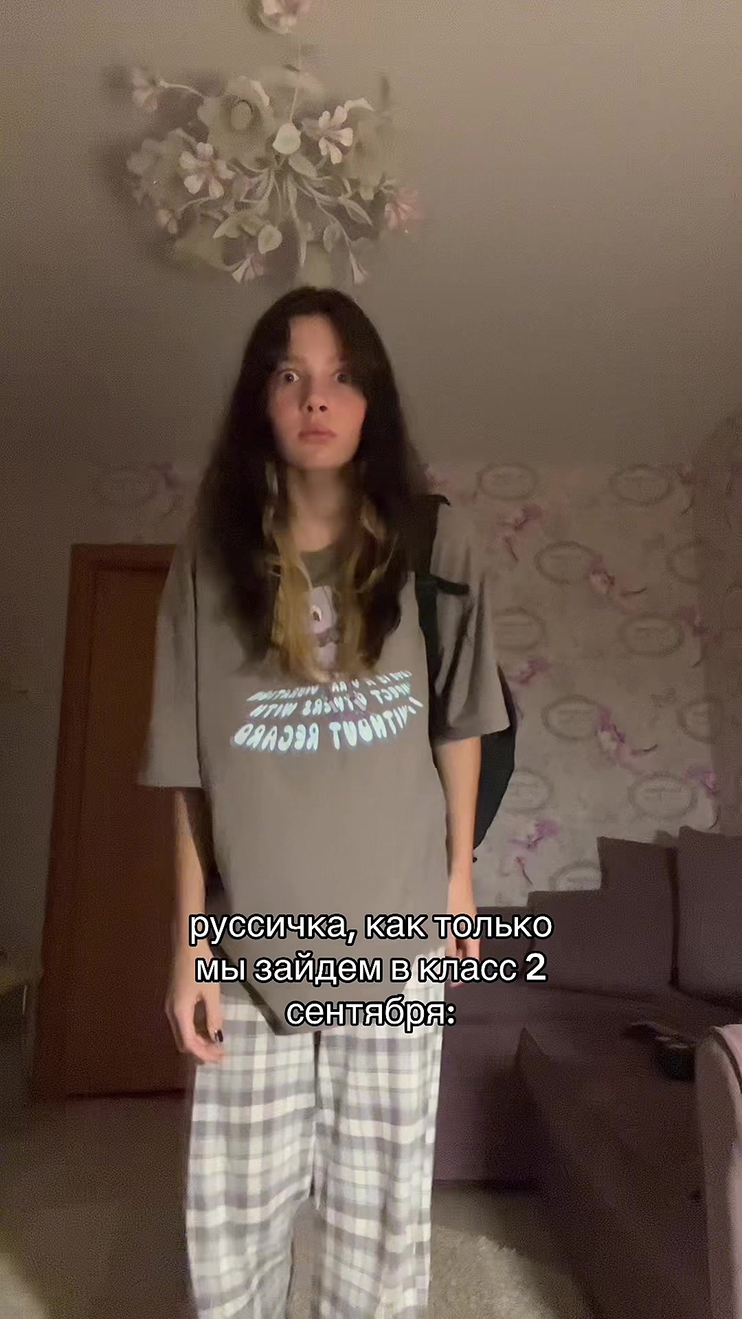 @тгк:либэйй