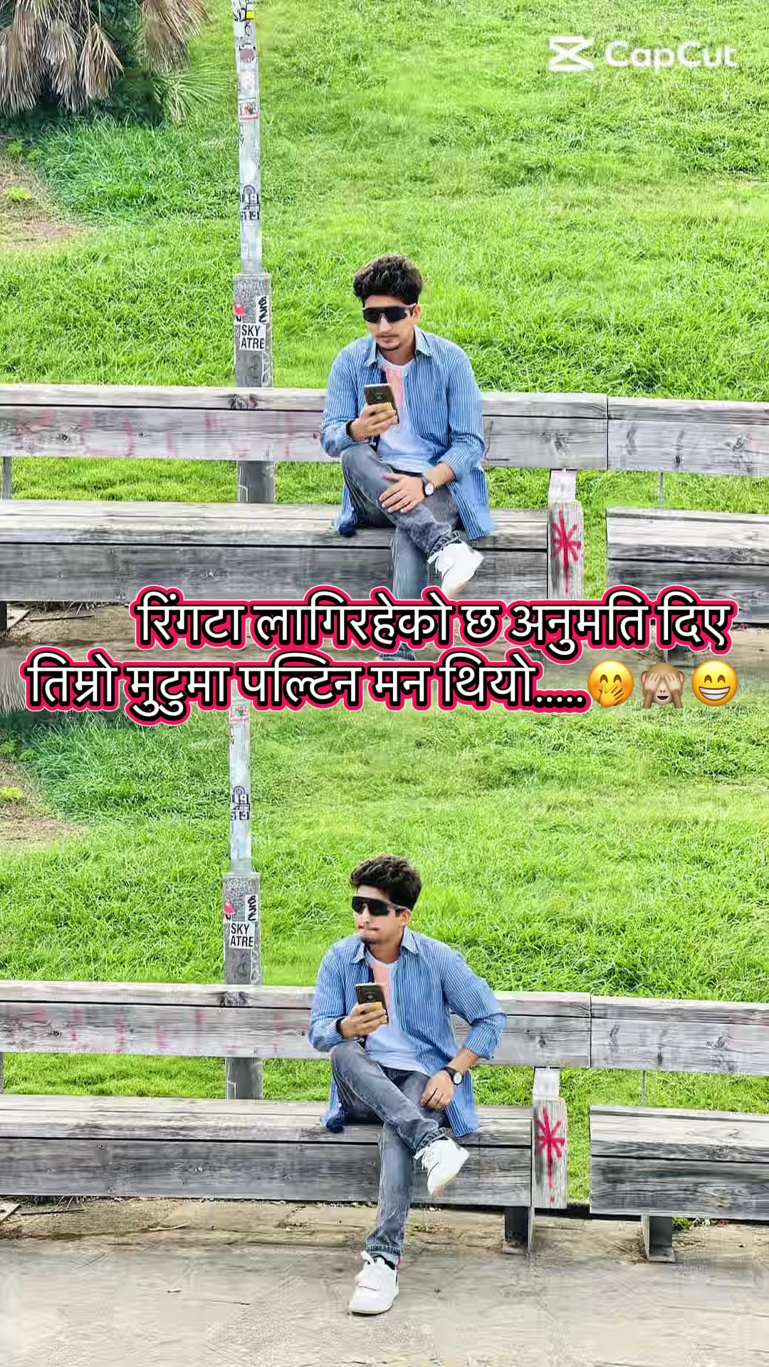 @Science kandel 🫶