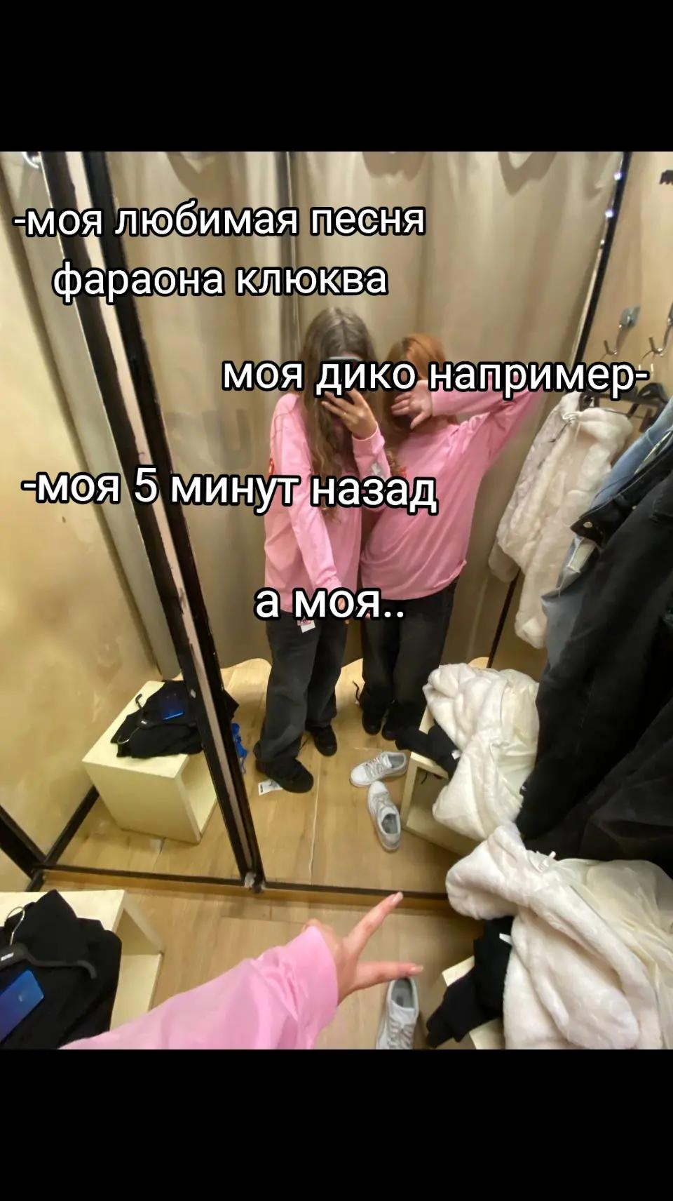 @ilovedasha