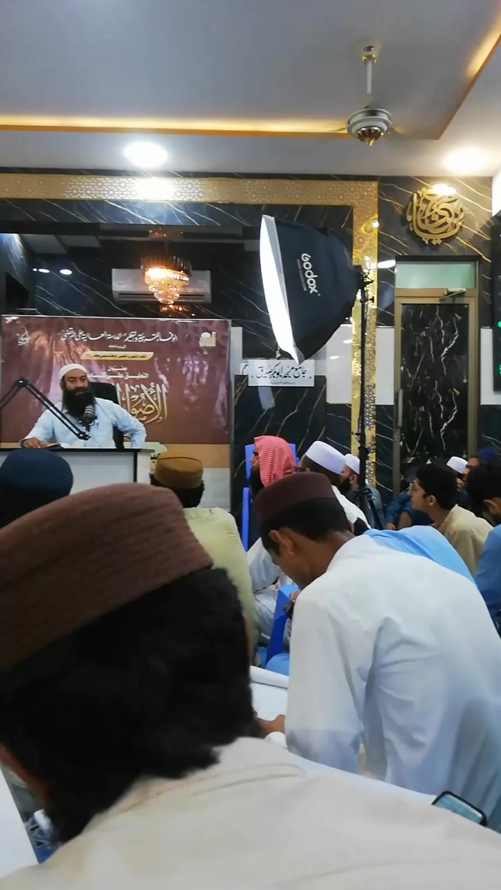 @Am_Islamic💯💥✨