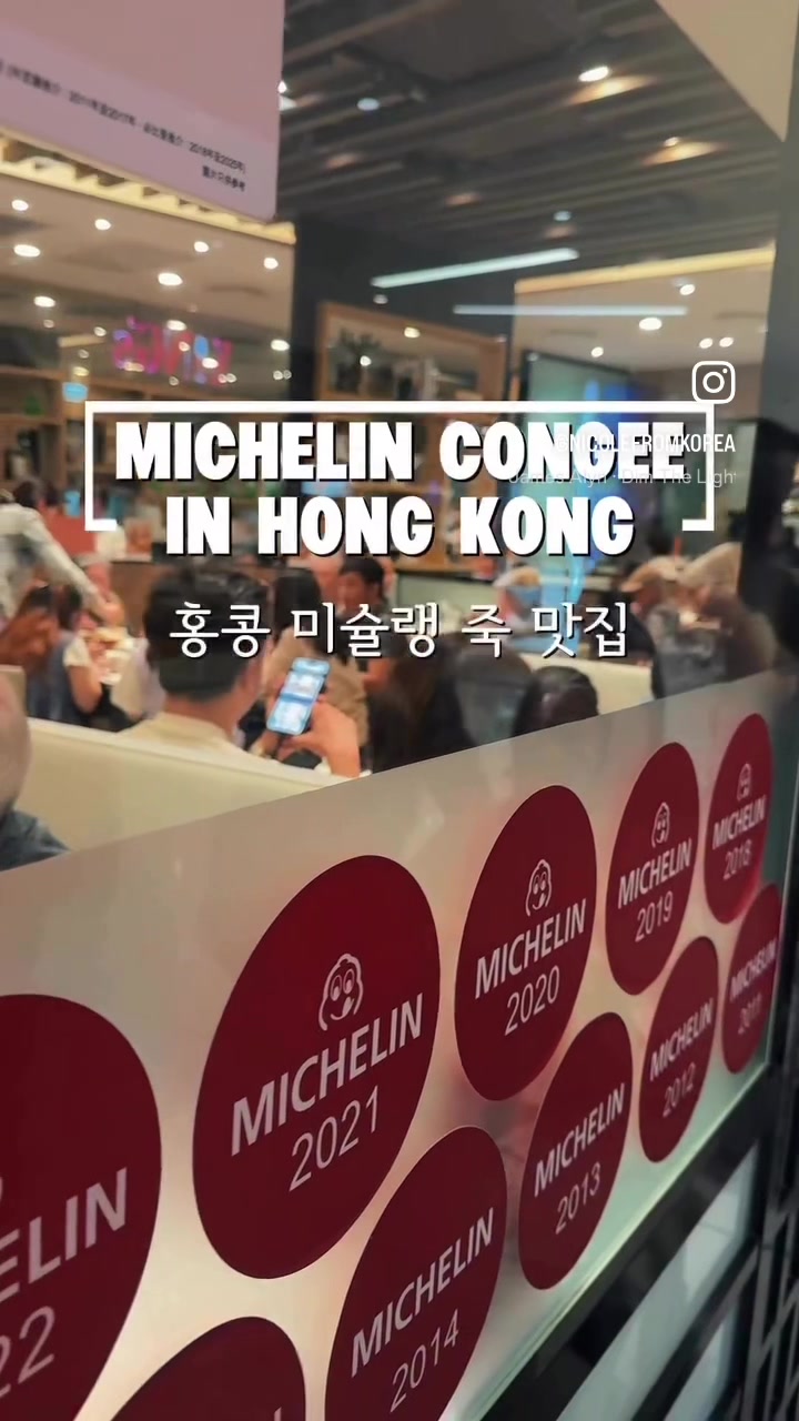 @nicolefromkorea