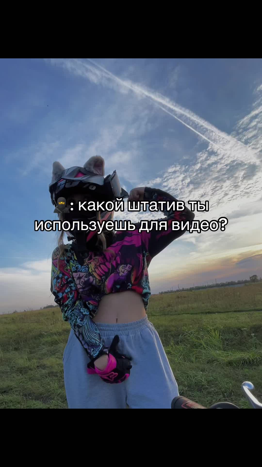 @daryvy