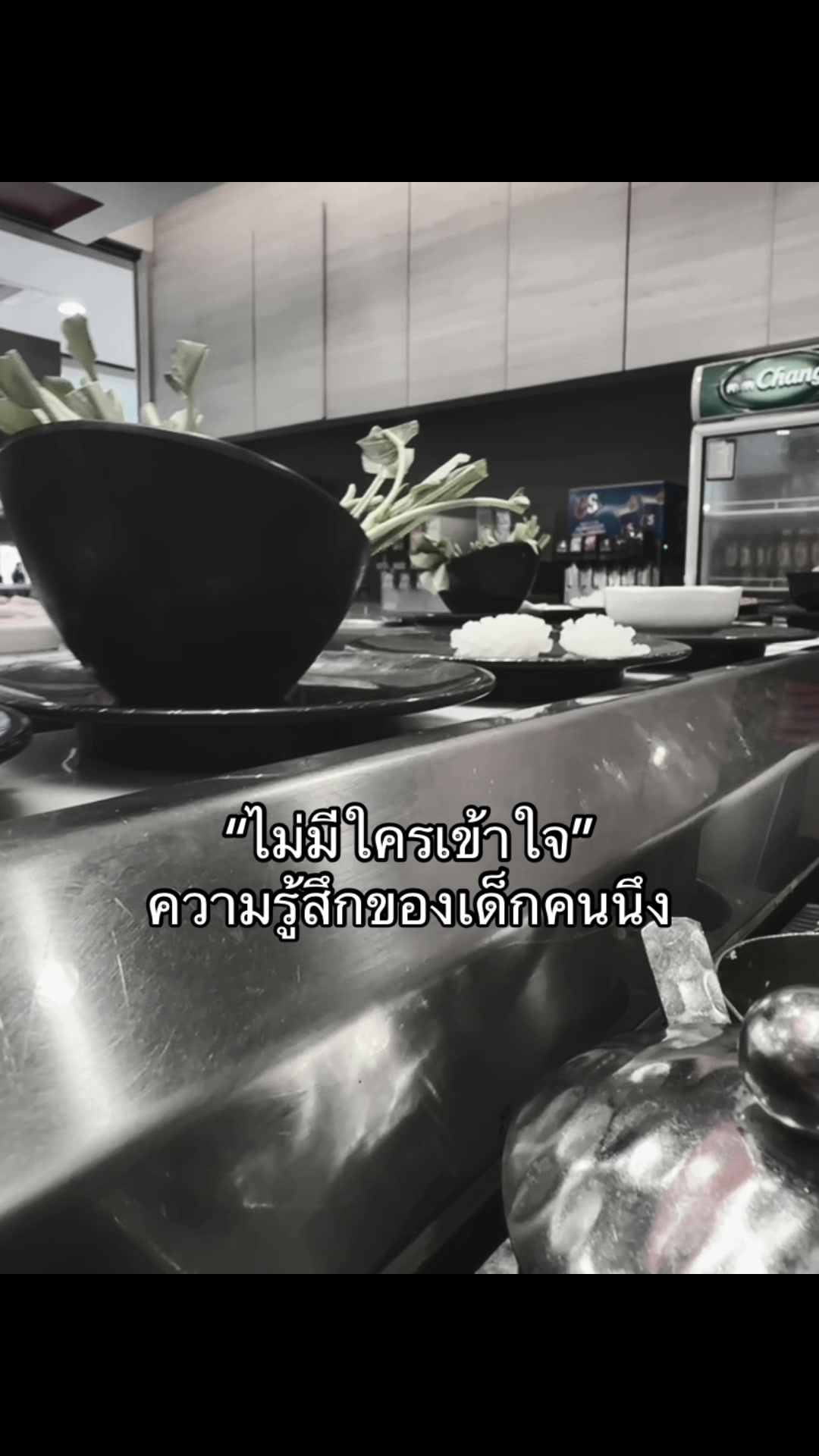 @Nabtang🐲