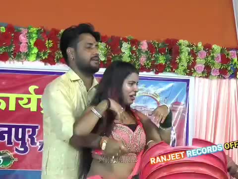 @anil Prasad Yadav