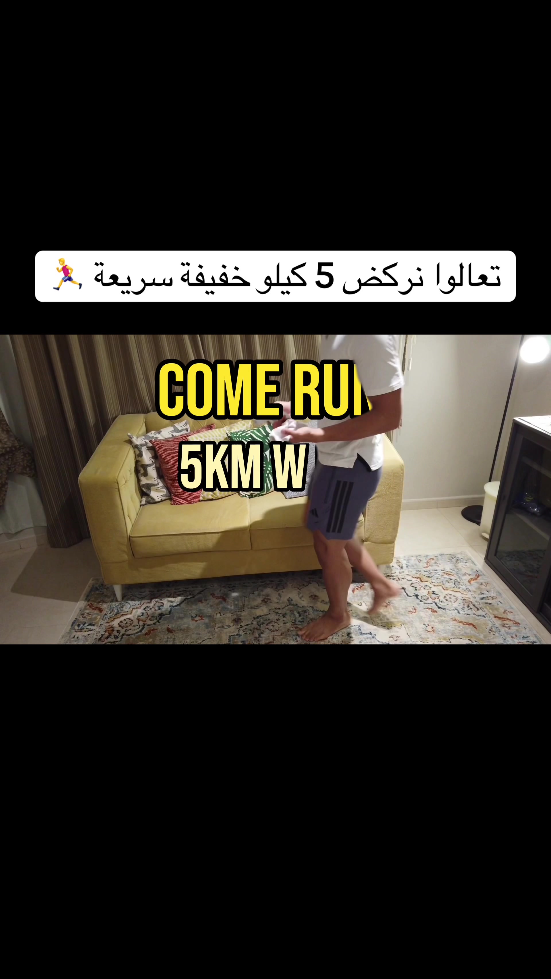@Aziz