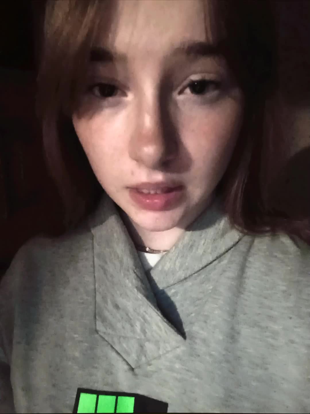 @Алия