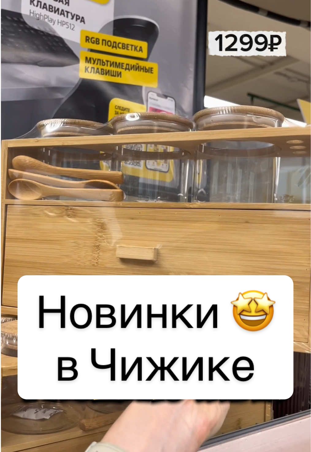 @Распаковки &bull; обзоры &bull; live