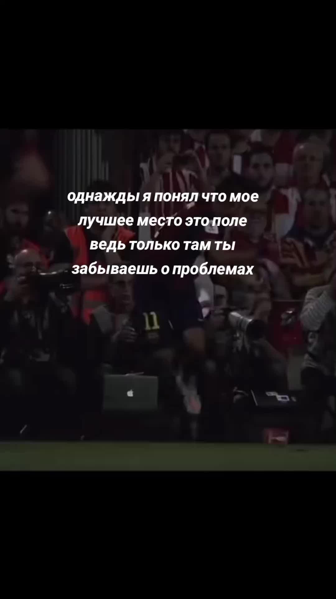 @данил на связи