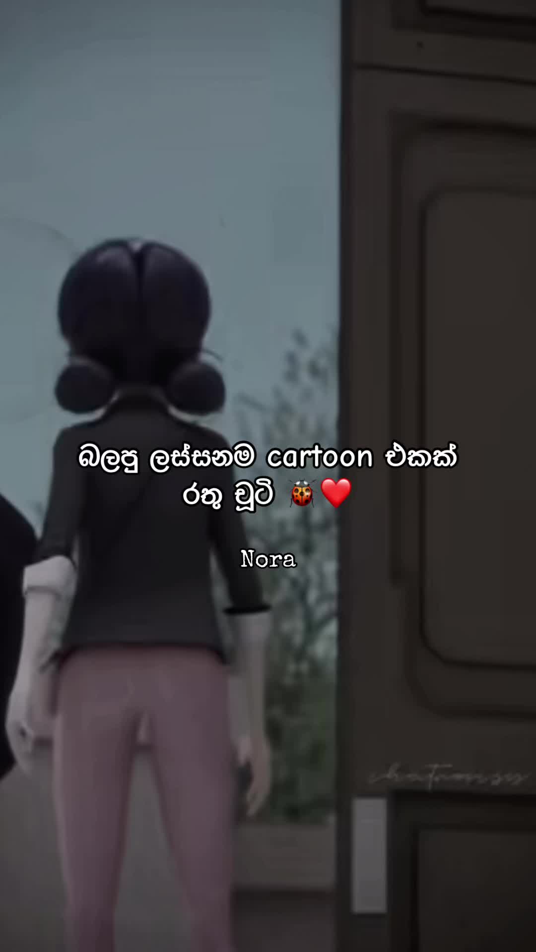@𝕂𝕠𝕣𝕖𝕒𝕟🎀ℝ𝕒𝕡𝕦𝕟𝕫𝕖𝕝