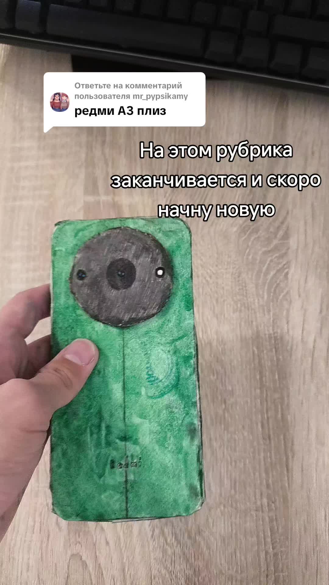 @HappyBoss22