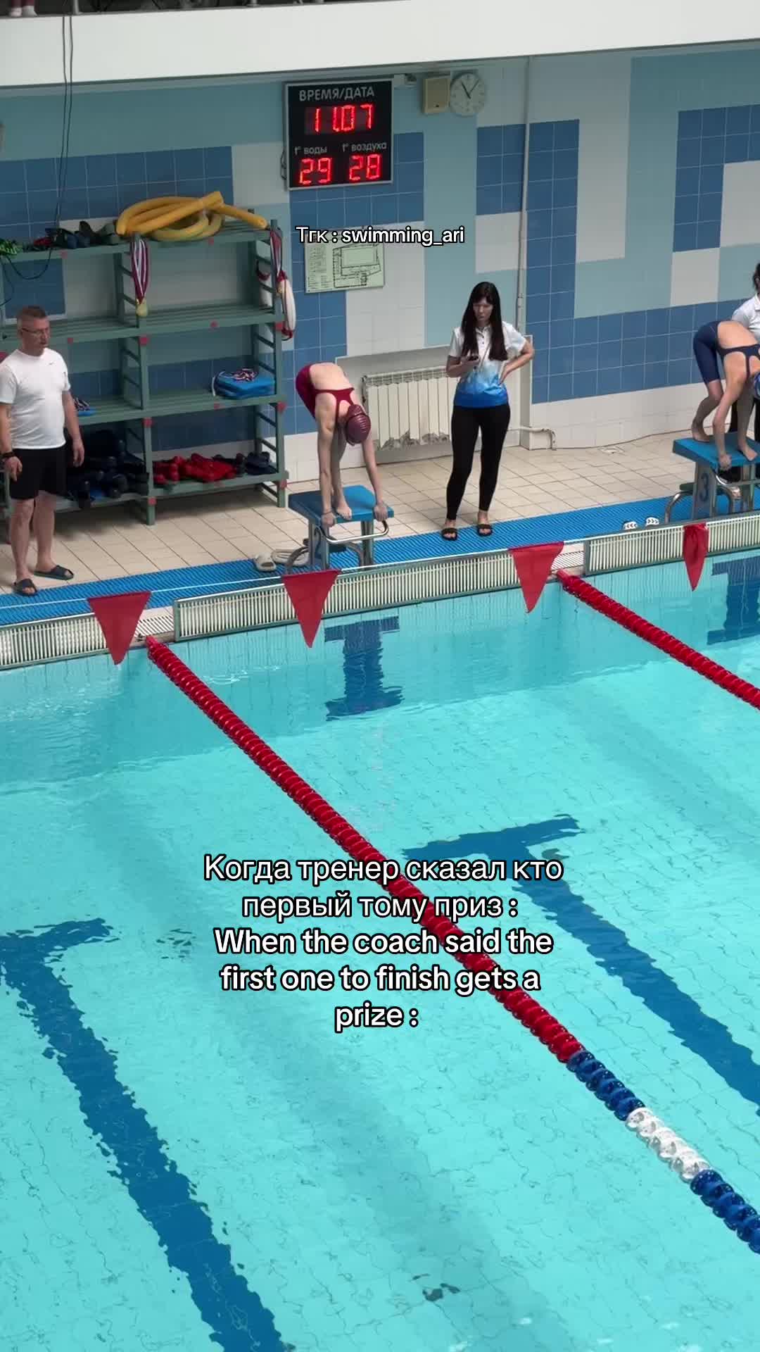 @ari.swimming💙