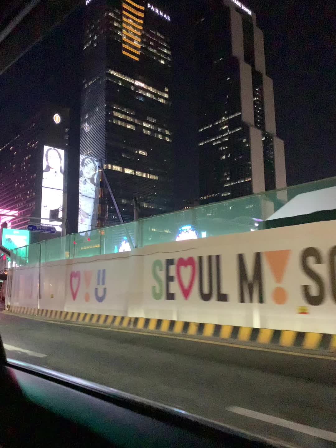 @강남주민