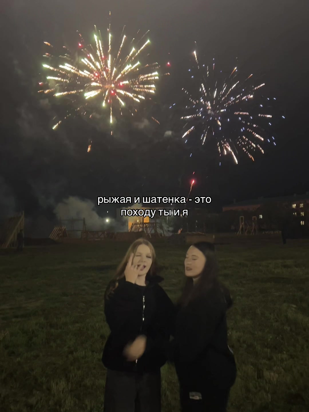 @𝒷𝑒𝓉𝓂𝑒𝓃𝑜𝓋𝒶🤝🏻