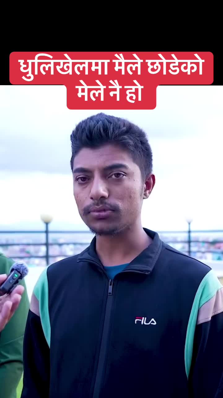 @Arjun Bhusal 2.0