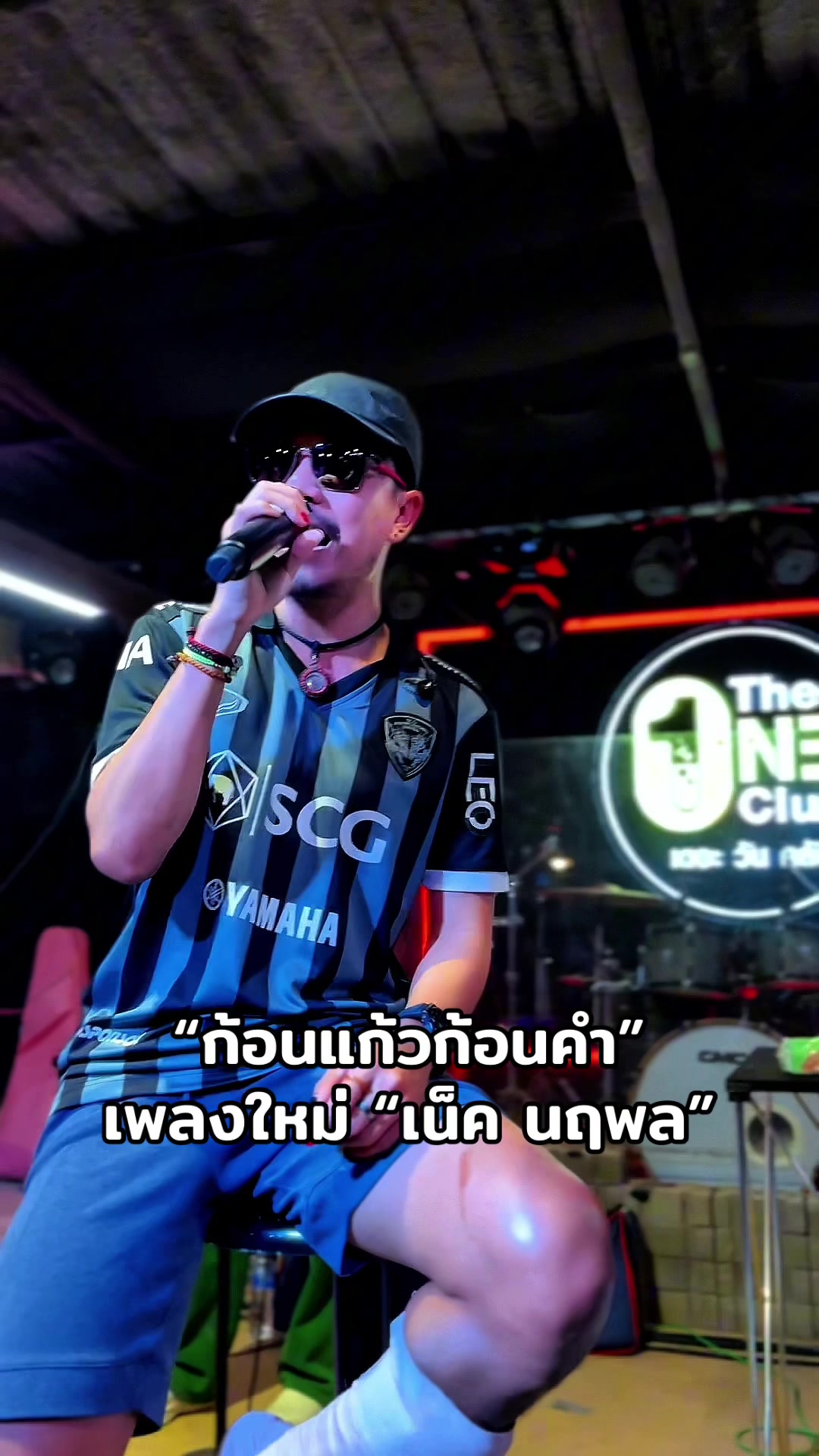 @FB : เก่ง ฮ๊าฟป๋ม