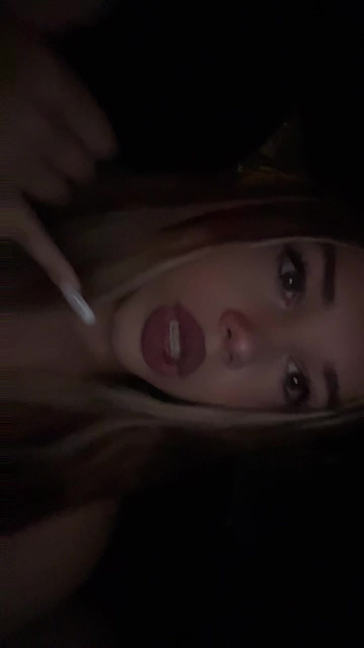 @тејка