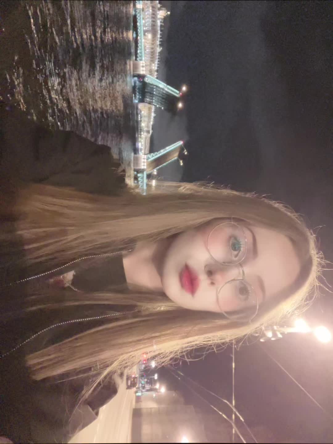 @рин