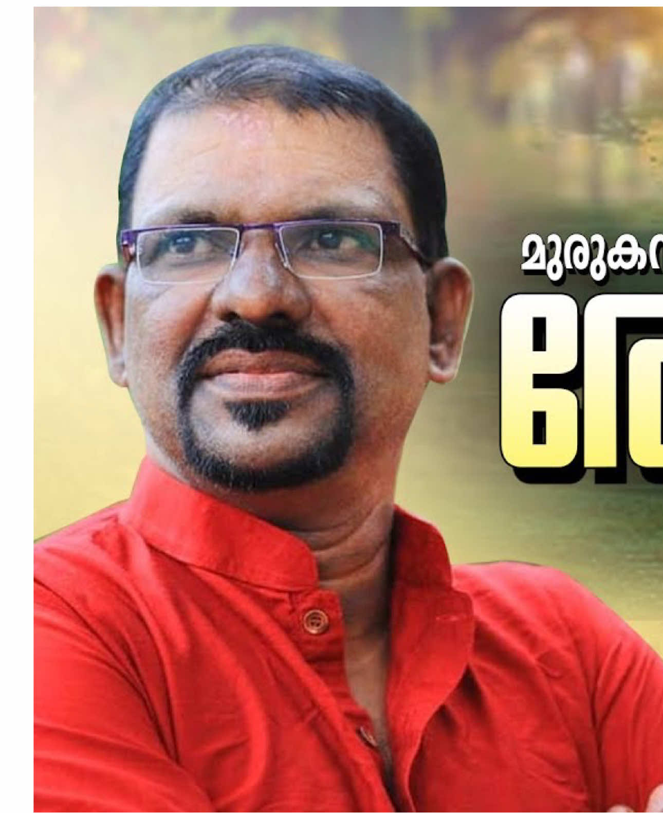 @✨𝓐𝓷𝓷𝓪𝓶𝓶𝓾✨