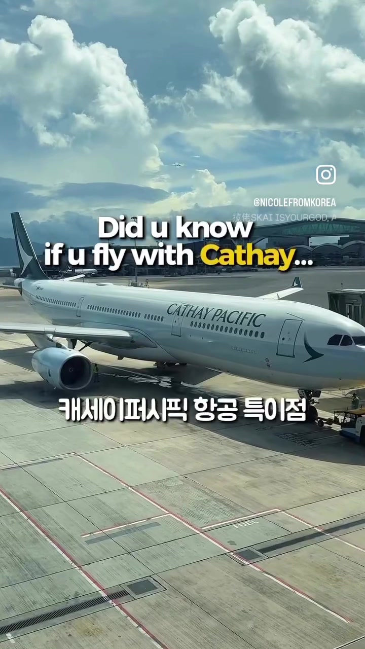 @nicolefromkorea