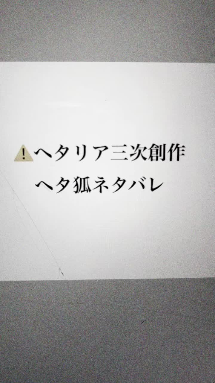 @し