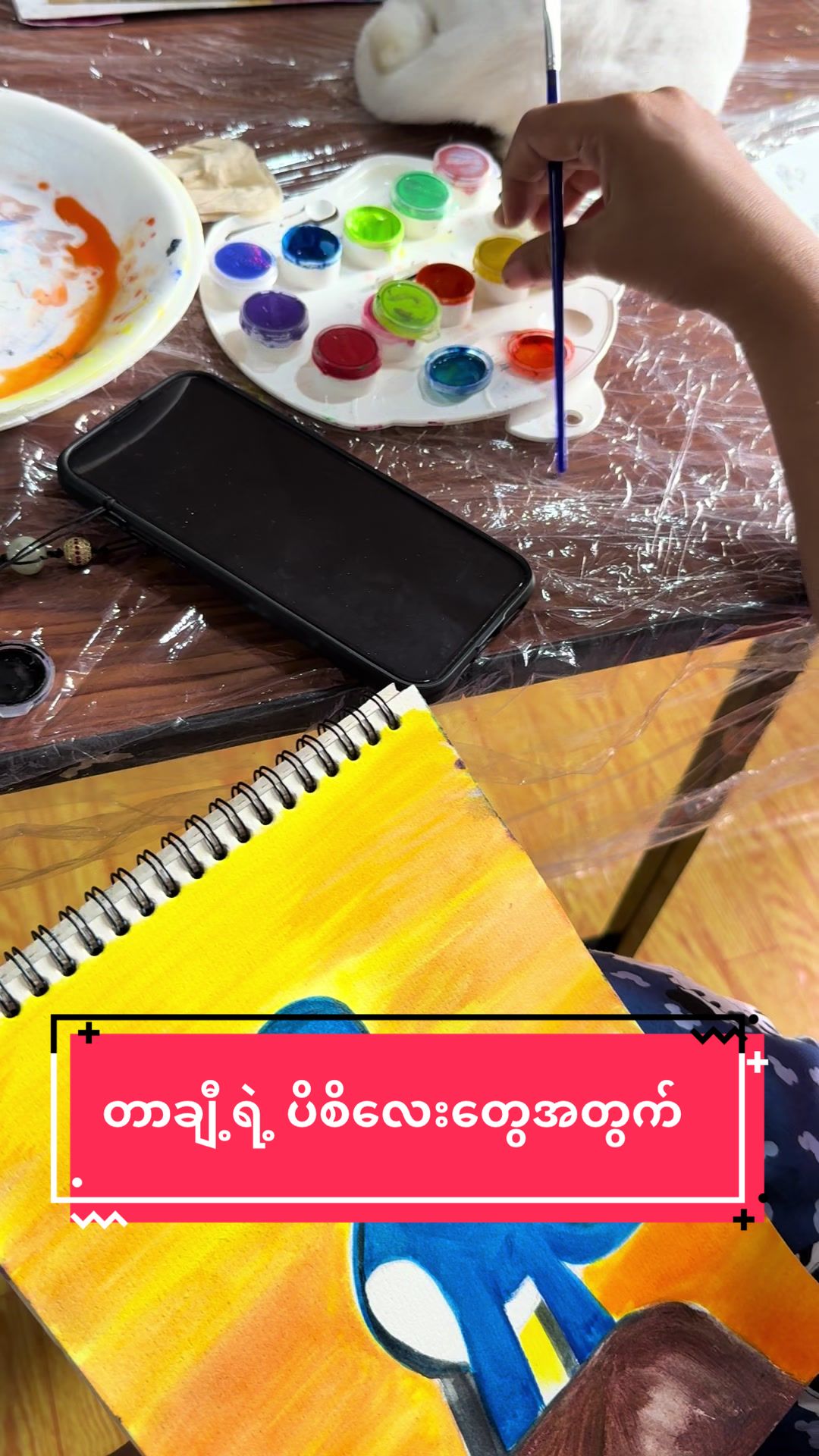 @Art therapy by Star Art