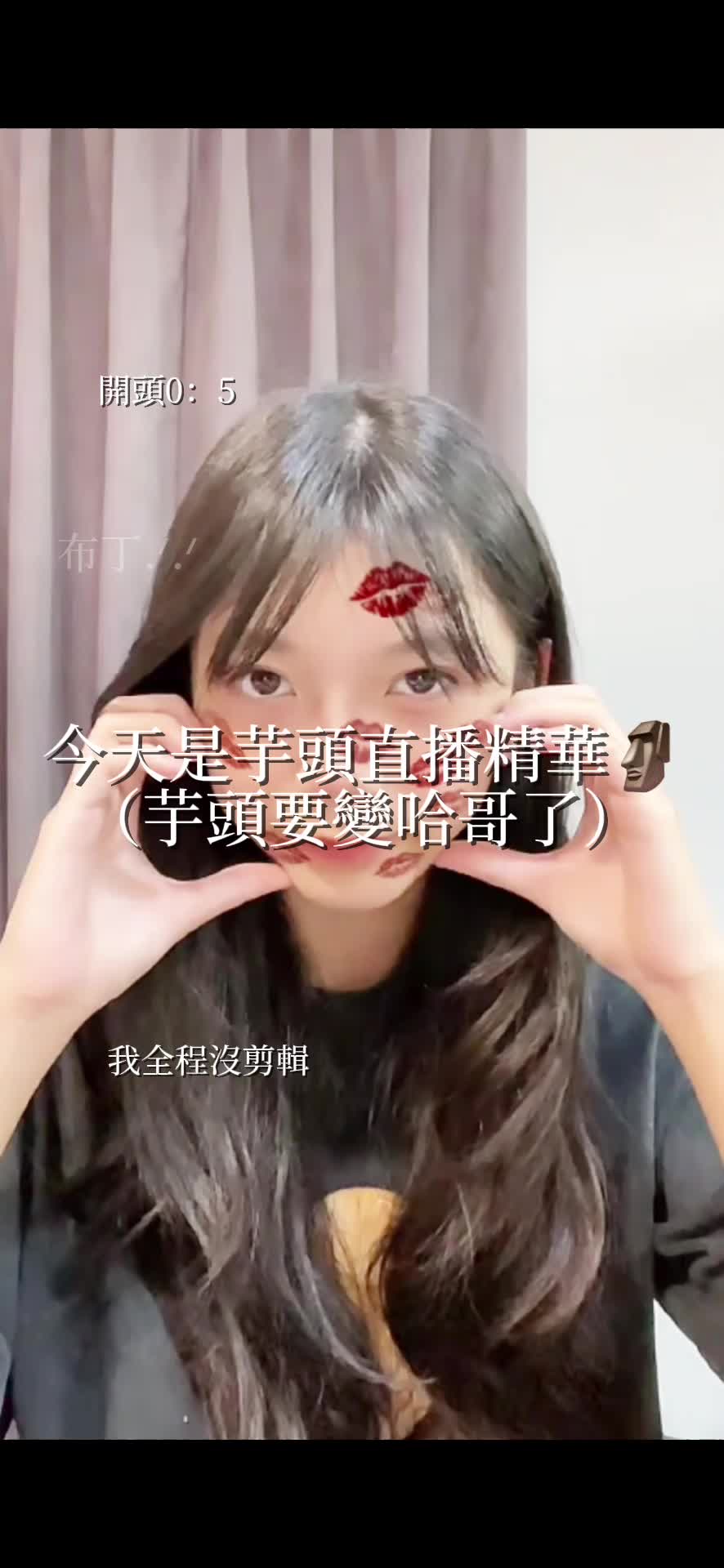 @布丁.ᐟ.ᐟ