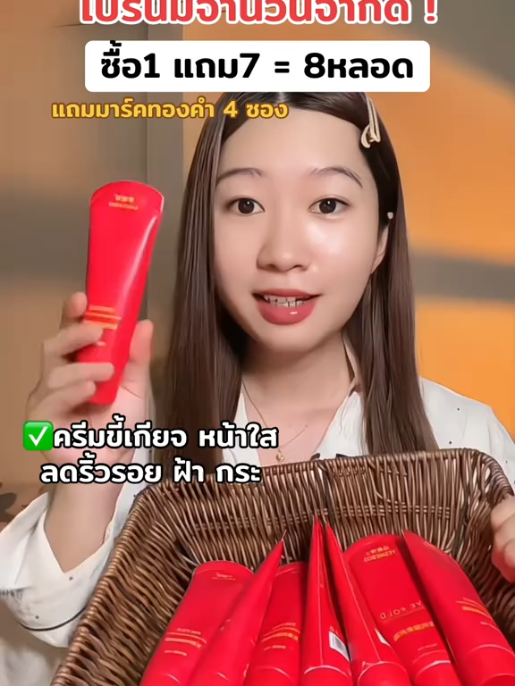 @CoCo