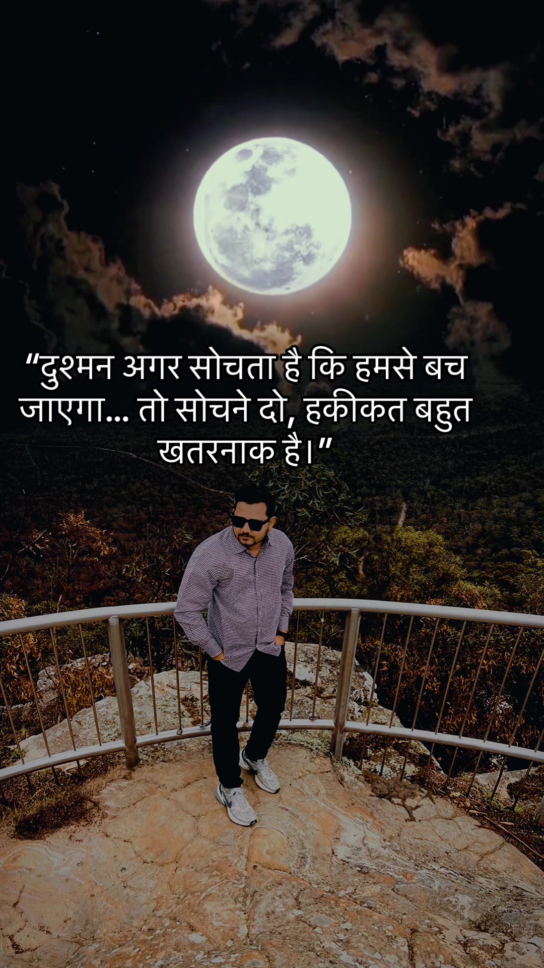 @ankitkumar_raval